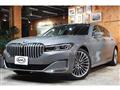 2020 BMW 7 Series