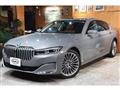 2020 BMW 7 Series