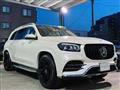 2020 Mercedes-Benz GLS-CLASS