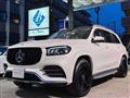 2020 Mercedes-Benz GLS-CLASS