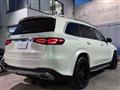 2020 Mercedes-Benz GLS-CLASS