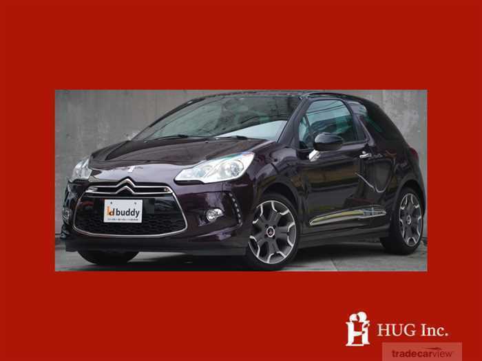 2014 Citroen DS3