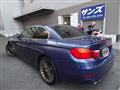 2015 BMW Alpina BMW Alpina Others