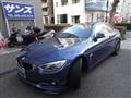 2015 BMW Alpina BMW Alpina Others