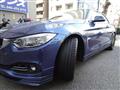 2015 BMW Alpina BMW Alpina Others