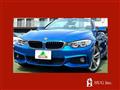 2016 BMW 4 Series