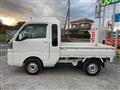 2018 Daihatsu Hijet Truck