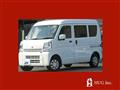 2022 Mitsubishi Minicab Van