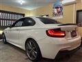 2014 BMW 2 Series