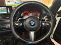 2014 BMW 2 Series