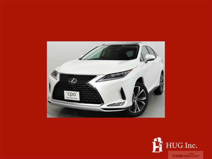 2021 Lexus RX