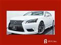 2013 Lexus LS