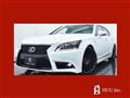 2014 Lexus LS