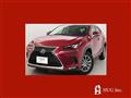 2021 Lexus NX