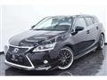 2013 Lexus CT