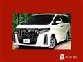 2021 Toyota Alphard