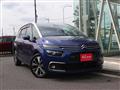 2017 Citroen Grand C4 Picasso