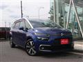 2017 Citroen Grand C4 Picasso