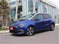 2017 Citroen Grand C4 Picasso