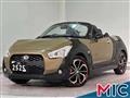 2015 Daihatsu Copen