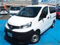 2017 Nissan NV200 VANETTE