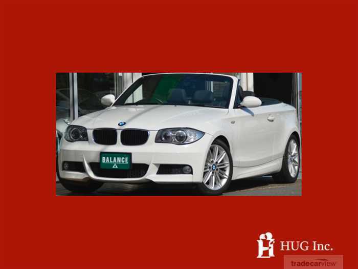 2010 BMW 1 Series