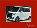 2020 Daihatsu Tanto