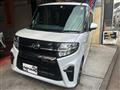 2020 Daihatsu Tanto