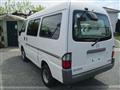 2007 Mazda Bongo Van