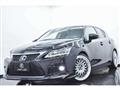 2016 Lexus CT