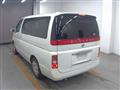 2005 Nissan Elgrand