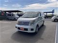 2005 Nissan Elgrand