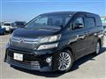 2012 Toyota Vellfire