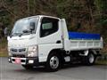 2017 Mitsubishi Fuso Canter