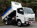 2017 Mitsubishi Fuso Canter