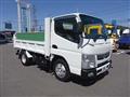 2014 Mitsubishi Fuso Canter