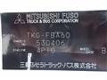 2014 Mitsubishi Fuso Canter