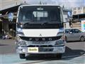 2024 Mitsubishi Fuso Canter