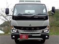 2023 Mitsubishi Fuso Canter