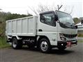 2023 Mitsubishi Fuso Canter