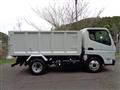 2023 Mitsubishi Fuso Canter