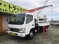 2004 Mitsubishi Fuso Canter