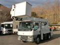 2001 Mitsubishi Fuso Canter