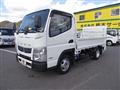 2014 Mitsubishi Fuso Canter