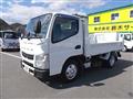 2015 Mitsubishi Fuso Canter