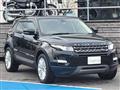 2013 Land Rover Land Rover Others