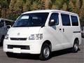 2018 Toyota Townace Van