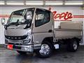 2023 Mitsubishi Fuso Canter