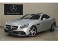 2016 Mercedes-Benz Mercedes-Benz Others