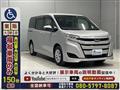 2019 Toyota Noah